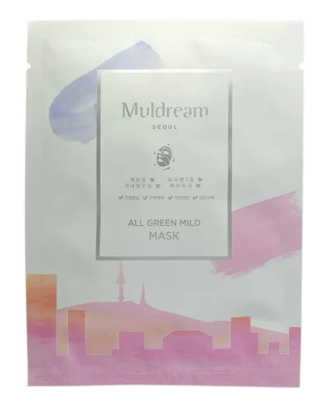 mascarillas_muldream_vibeofbeauty