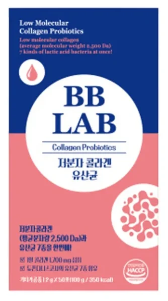 Low-Molecular Collagen Probiotics de BB LAB